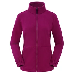 Unisex Fleece Outdoor Sports Windbreaker Jacket - S (Women wine)