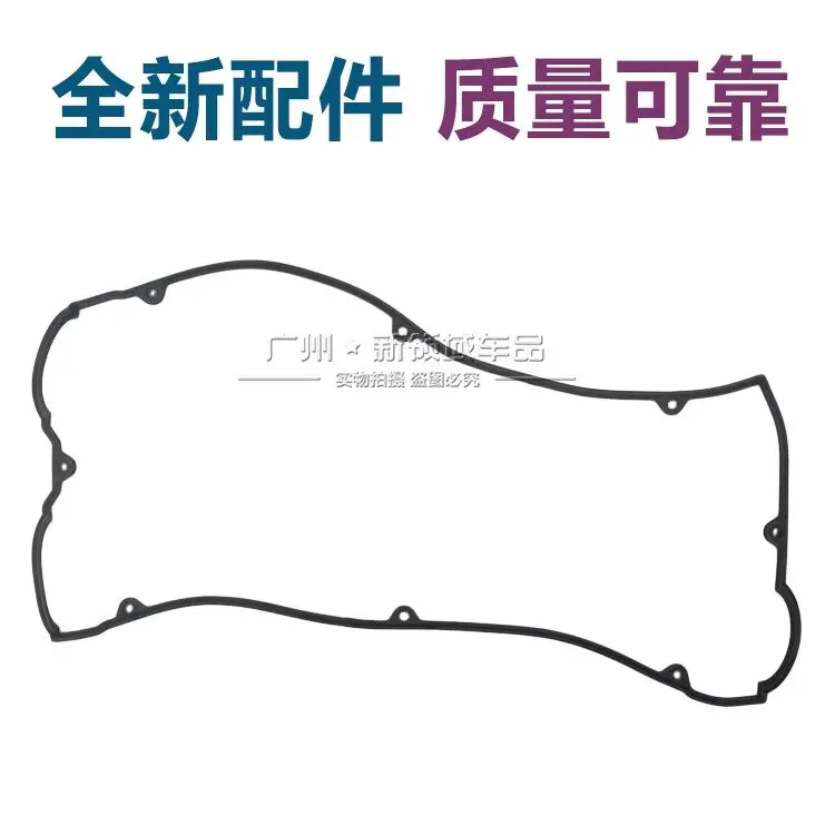 Engine Valve cover gasket for JAC Heyue J5 J6 4G93 Engine Spark plug seal
