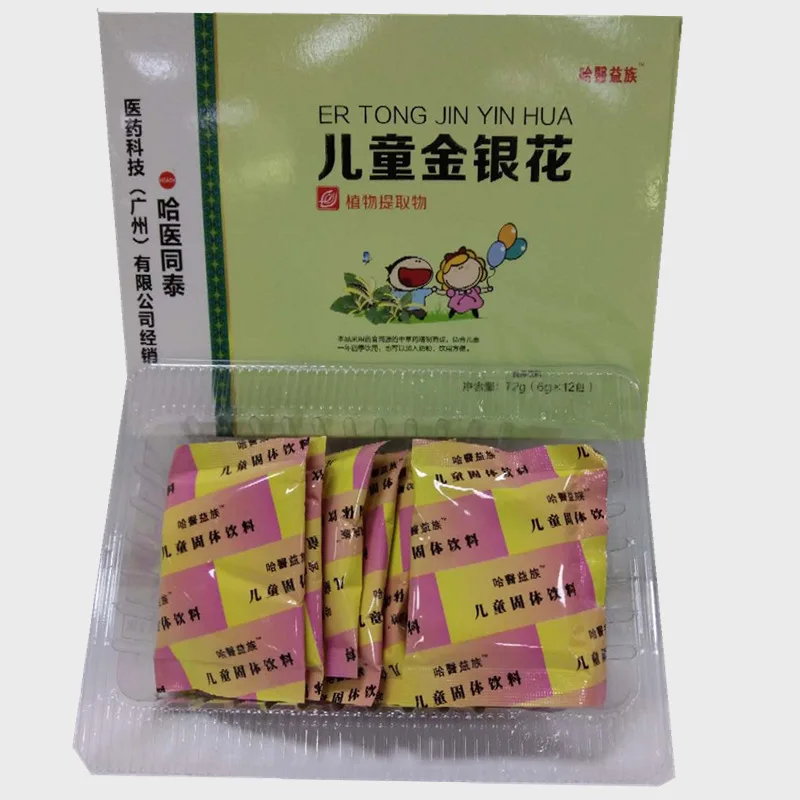 微信图片_20200509143809_副本