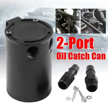 

Universal Oil Catch Can Compact Baffled 2-Port Aluminum Reservoir Fuel Tank Parts Oil Catch Tank Two Hole Breathable Kettle