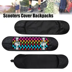 Backpacks Multi-size Holder Scooter Storage Skateboarding Carrying Handbag Skate Board Balancing Skateboard Carry Bag