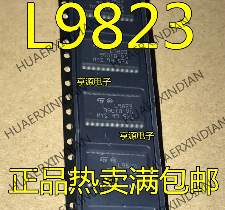 10 шт./лот L9823 IC в