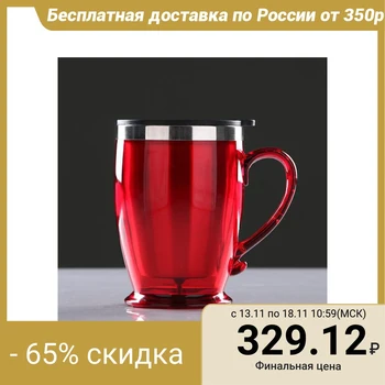 

Thermo mug "Vigo" with handle, 450 ml, keeps warm for 2-3 hours, red, 9x12.5 cm 2642665