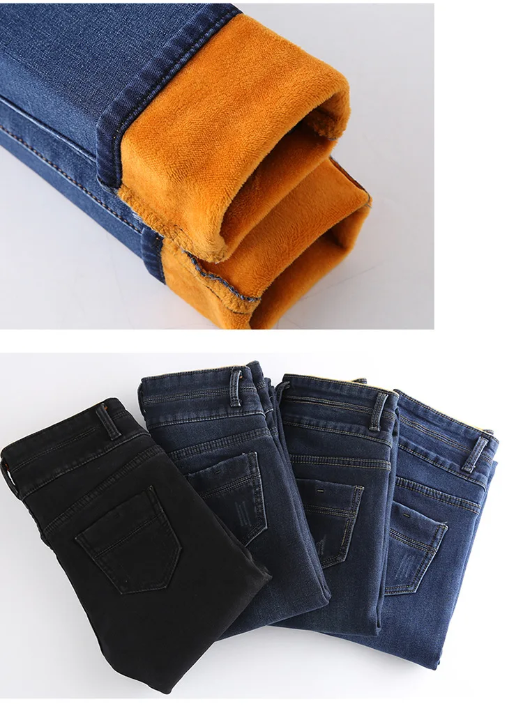 Осенние зимние джинсы для женщин с высокой талией обтягивающие теплые плотные джинсы женские высокие эластичные большого размера стрейч джинсы Бархат Plkus Размер