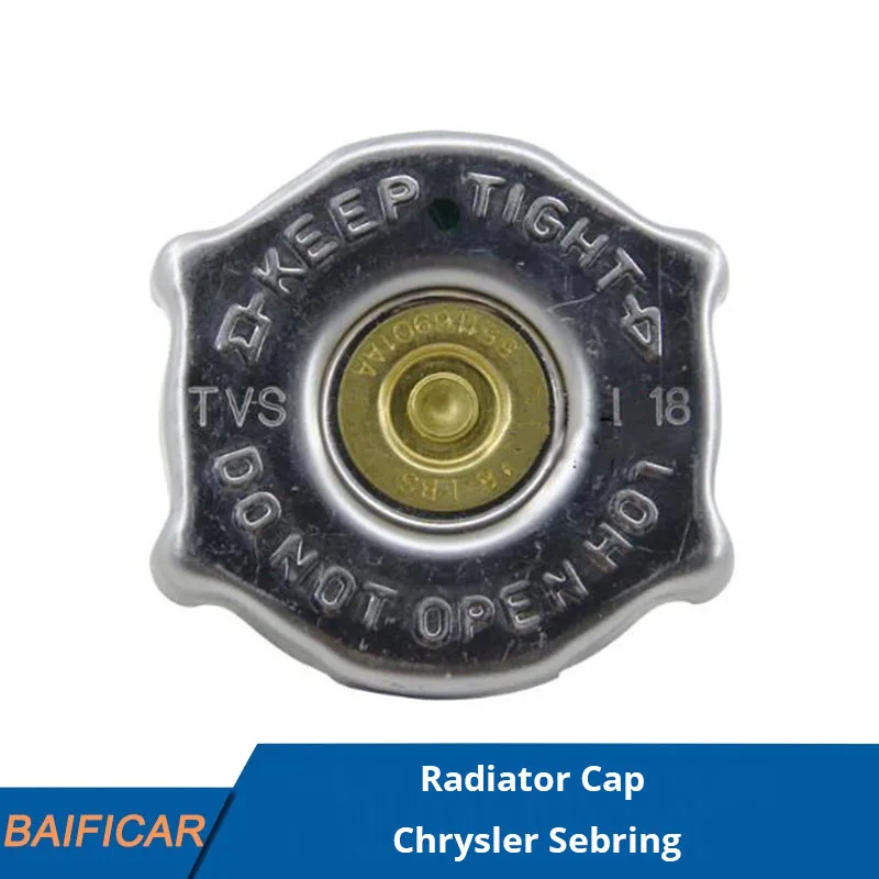 Baificar новая крышка радиатора для Chrysler Sebring | Автомобили и мотоциклы