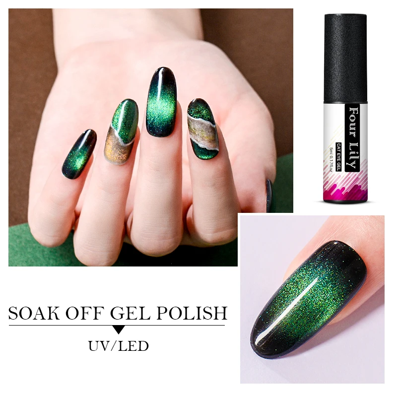 Four Lily 5 мл Mangetic Cat Eye Гель-лак для ногтей 5D хамелеон лак для Ногтей Сияющий лазер замачиваемый УФ светодиодный Гель-лак