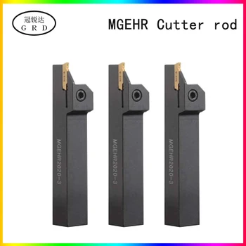 

MGEHR1212/MGEHR1616/MGEHR2020/MGEHR2525/MGEHR3232/MGEHR tool holder 1.5mm-6mm and MGMN series blade co-use for Turning Tool