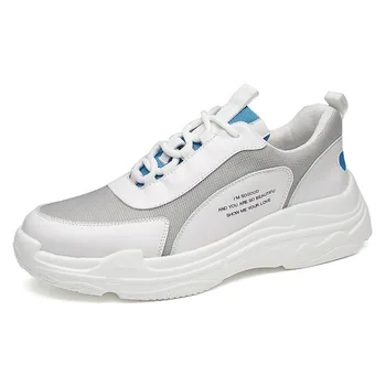 

New High Quality Casual Shoes Male Comfortable Lightweight Sneakers Men Breathable Mesh Non-Slip Walking Shoes #CA1mr001