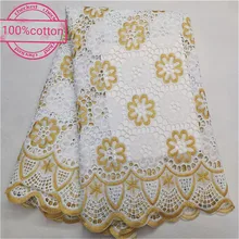 Швейцарская вуаль кружева в швейцарском стиле высокого качества tissu Африканский хлопок сухое кружево последняя ткань из Дубая нигерийское кружево для женщин 5 ярдов