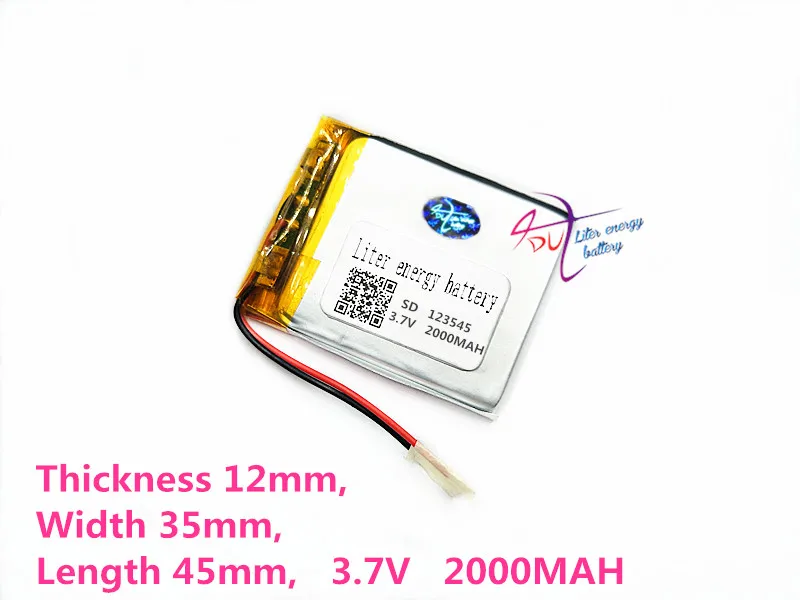 Лучший бренд батареи 123545 3,7 V 2000MAH литий-полимерная батарея 123545 колонки навигатор для мобильного, dvd