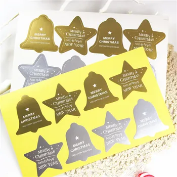 

80Pcs/Lot 10Sheets Golden Silver Merry Christmas Star Jingle Bell Packaging Sealing Label Kraft Sticker Baking DIY Gift Stickers
