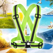 Велоспорт светоотражающий жилет 4 см эластичный светоотражающий Предупреждение безопасности светоотражающий ремень защитный велосипед светоотражающий жилет