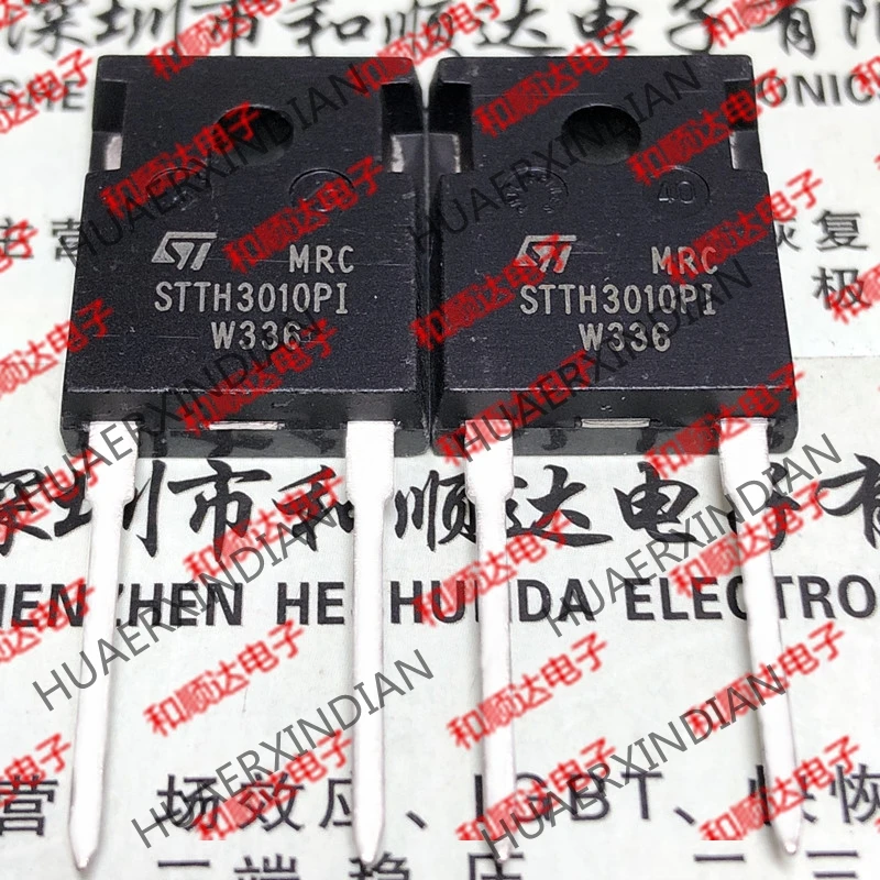 20PCS/LOT New original STTH3010PI TO-247 1000V 30A