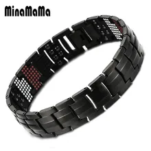 Классический черный чистый Титановый стальной Магнитный браслет для мужчин и женщин магниты отрицательные ионы Германий Здоровье браслеты ювелирные изделия