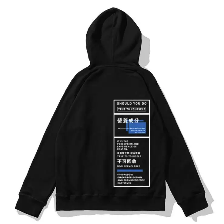 black Мужские толстовки Q1001 - Цвет: black