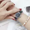 Women's Watches