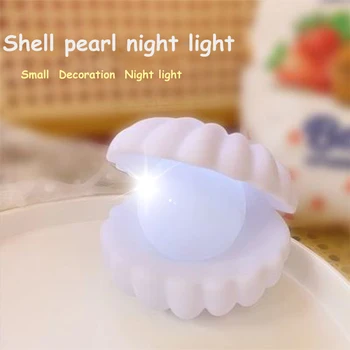 

Mini Decorative Night Light Shell Pearl Night Lamp Bedroom Bedside Night Light Streamer Mermaid Fairy Shell Night Lamp