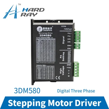 

3DM580 Digital Three Phase Stepping Motor Driver Low Noise for CO2 Laser Engraving Cutting Machine