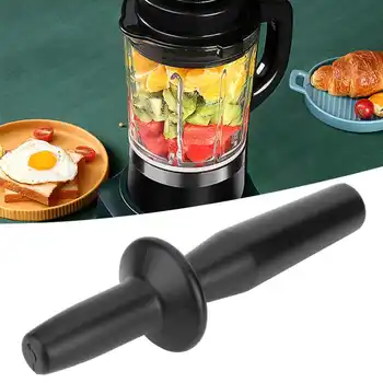 

Blender Tamper Stick Accelerator Plunger Tool Replacement Fit for Vitamix 64-Ounce and 40-Ounce Kitchen Blender Accessories