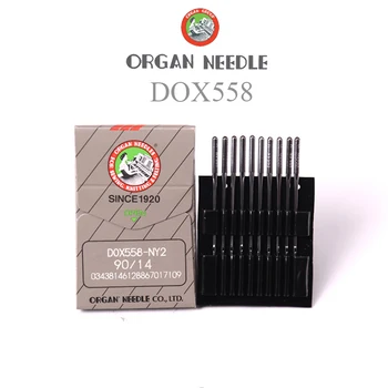 

100PCS DOX558 DO*558 ORGAN NEEDLE for Round head keyhole machine needle sewing machine parts