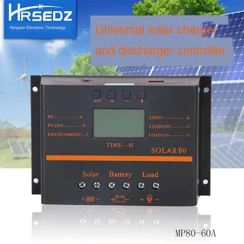 

MP80-80A 12V/24V Solar Controller Photovoltaic Solar Battery Panel Charge and Discharge Controller Kit Tool