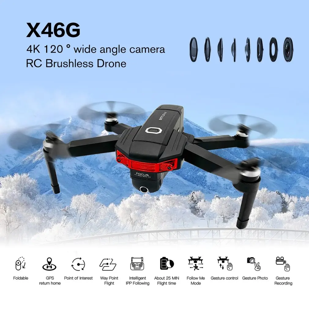 X46G складной Радиоуправляемый Дрон бесщеточный мотор Дрон Wifi FPV вертолет самолет с 4K HD камерой и литиевой батареей