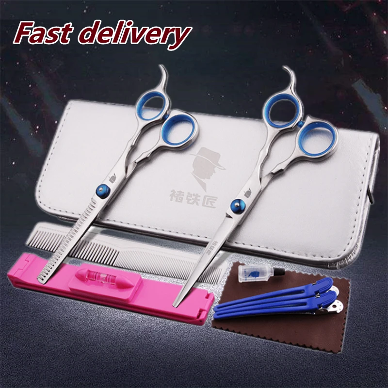 Home Professional Bangs Thin Hair Scissors Women Flat Teeth Cut