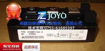 

CM100DY-24H Power Module Quality Assurance--ZYQJ
