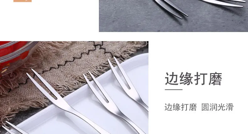 Currently Available Direct Selling Creative Stainless Steel Fruit Fork the Mid-autumn Festival Moon Cake Fork Dessert Fruit Stic
