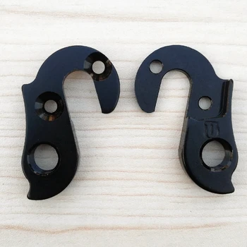 

5pcs Bicycle gear rear derailleur hanger dropout For NORCO PREMIO PEGASUS 2006 Premio FOCUS RALEIGH #428 BULLS KALKHOFF UNIVEGA