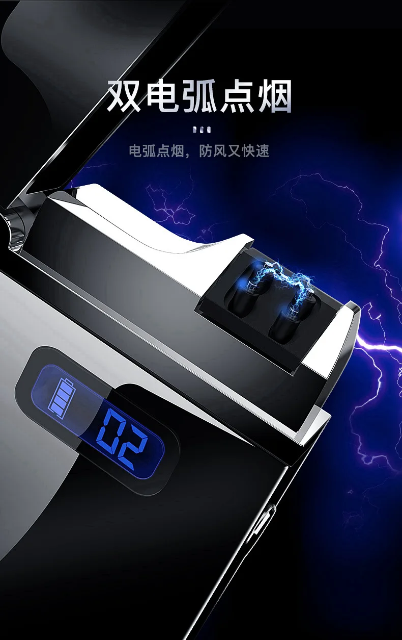 USB Электронная зарядка Зажигалка двойная дуга плазменная Зажигалка светодиодный Мощный ветрозащитный Электрический Импульсный фонарь зажигалки гаджеты для мужчин