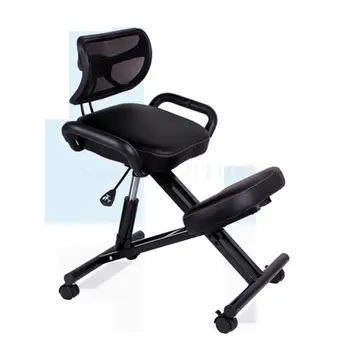 

Adult correction sitting posture computer chair home back chair study writing chair ergonomic swivel chair