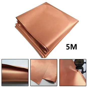 

5M Anti-magnetic Radiation Fabric-Blocking RFID Radiation Singal Wifi EMI EMP RF 5 Meters Anti-magnetic Radiation Information