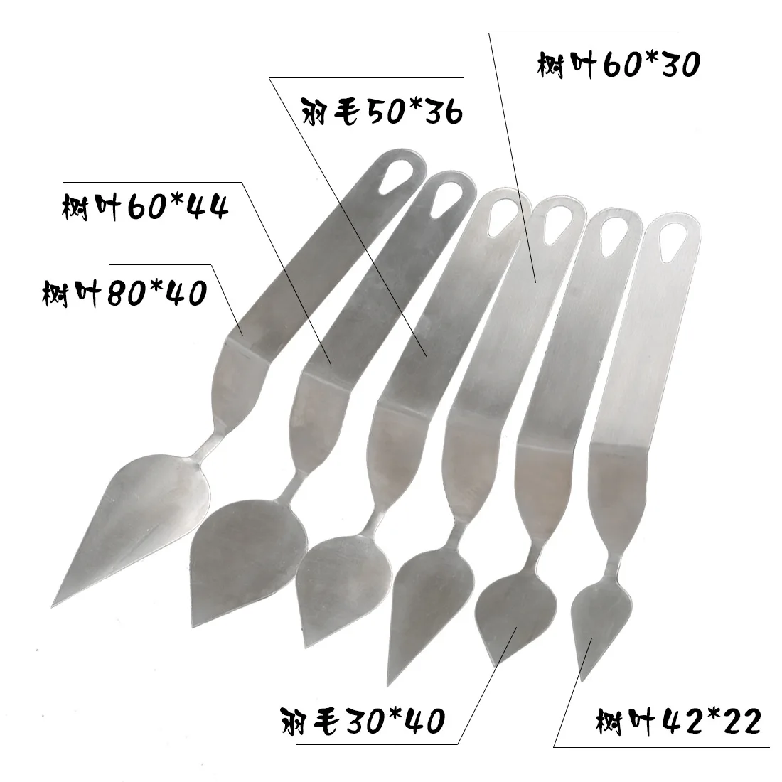 Инструменты для работы с глиной листья перьев нож скульптуры из нержавеющей