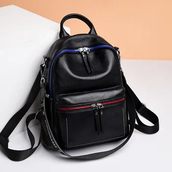 

Backpack women 2020 new fashion wild ladies backpack leather soft leather college first layer cowhide large capacity