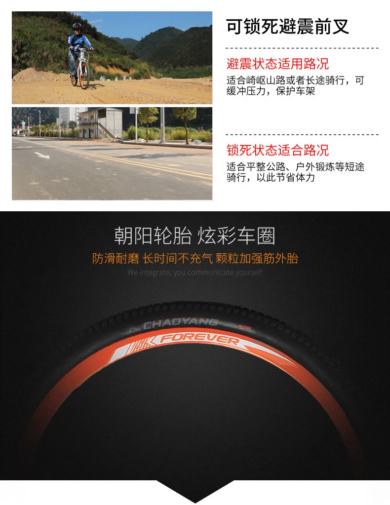 Best New brand mountain bicycle aluminum alloy frame dual disc brake lockable fork 26/27.5 inch wheel 21/24/27/30 speed bicycle 11