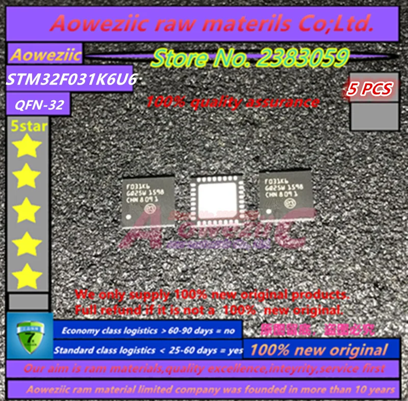 Aoweziic 100% Новый оригинальный STM32F042G6U6 F042G6 QFN 28 STM32F031K4U6 F031K4 32 STM32F031K6U6 F031K6