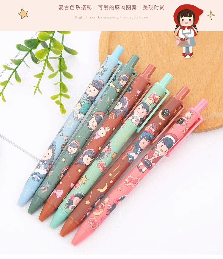 Piece/Set Nice Gifts Stationery Lover Gel Pen Office School Supply Neutral Pen
