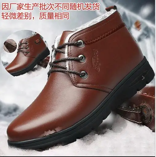 Beste Merk Hot Warm Houden Mannen Winter Laarzen Hoge Kwaliteit Echt Leer Dragen Casual Schoenen Werken Mode Mannen Schoenen Ghn89