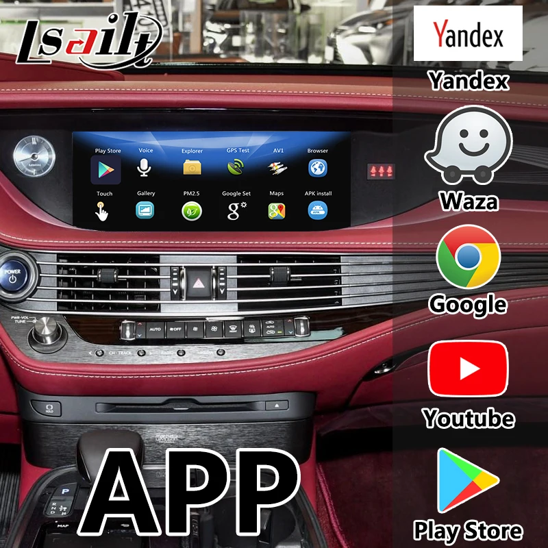 Видеоинтерфейс Lsailt PX6 Android 9 0 LS600h LS460 2013 19 с Carplay Youtube Netflix LX570 ES350h|GPS для транспорта| |