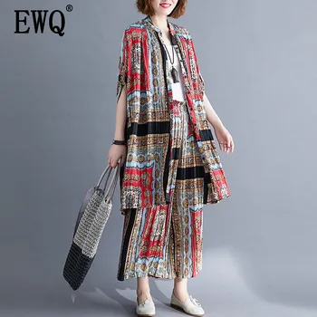 

[EWQ] 2020 Spring Summer New Pattern Laple Long Sleeve Print Patchwork Single Breasted Two Piece Set Women Fashion Tide AG83311