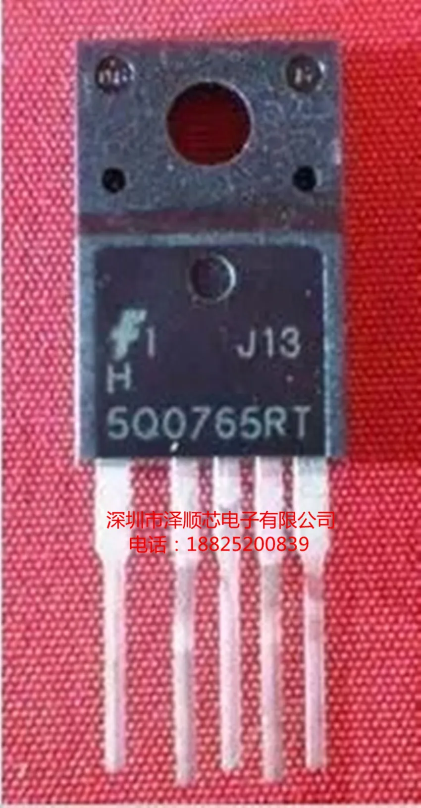 5 шт./лот 5Q0765RT CQ0765RT CQ0565RT
