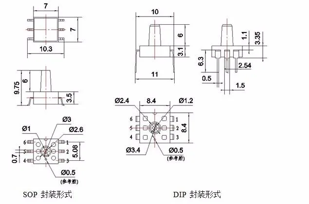 XGZP201DB1R 200kpa 30psi DIP package oxygen generator pressure sensor water pressure sensor