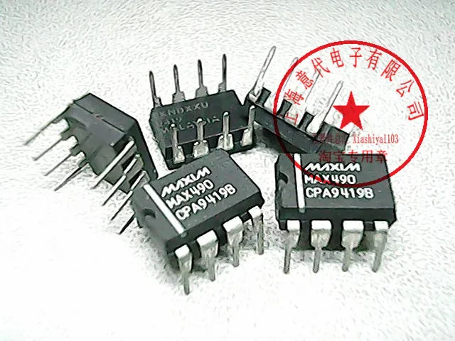 MAX490CPA DIP-8