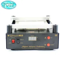 GORDAK 853 Высокая мощность ESD BGA паяльная станция PCB предварительного нагрева и распайки ИК станция предварительного нагрева
