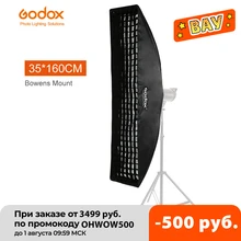 Софтбокс Godox 35x160 см 14 "x 63", портативный прямоугольный сотовый софтбокс с решеткой, софтбокс с креплением Bowens для студийной съемки Софтбокс Godox 35x160 см 14 "x 63", портативный прямоугольный сотовый софтбокс с решеткой, софтбокс с креплением Bowens для студийной съемки