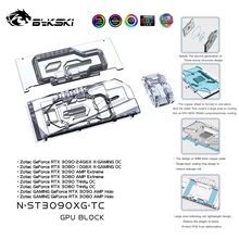 Bykski placa de água para gpu, com plano fundo ativo, placa cooler para zotac rtx 3090 3080 segundo para jogos