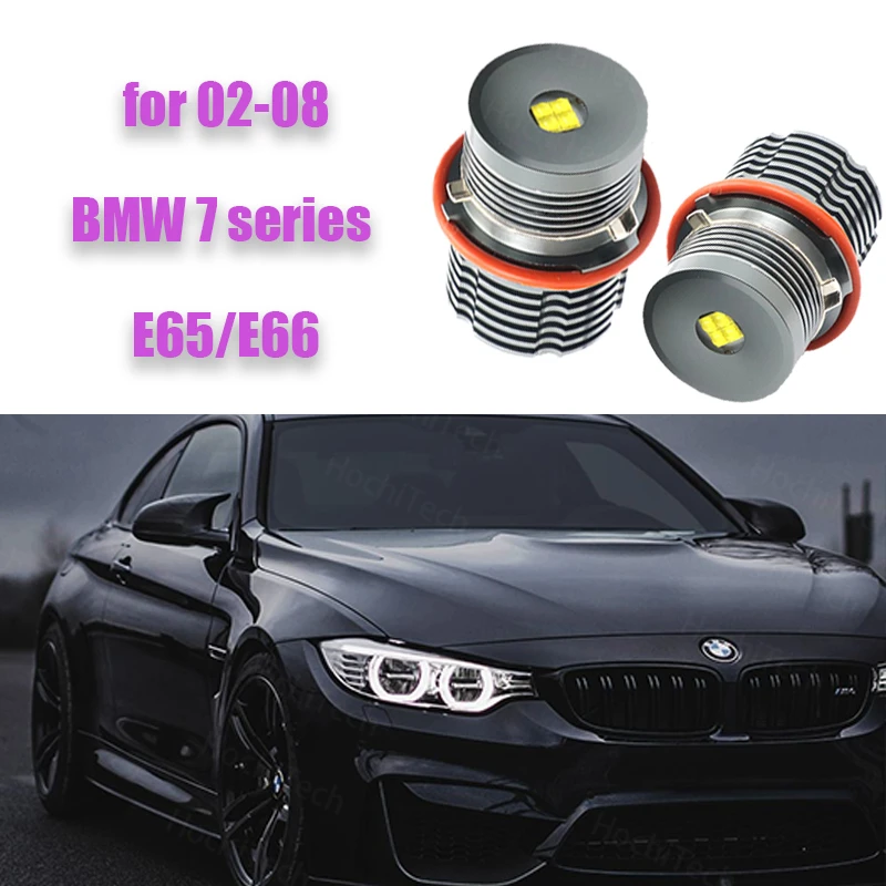 

White Ultra Bright 80W High Power 16 LED IP65 LED angel eyes light for 02-08 BMW 7 series E65 E66