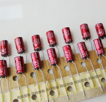 

30pcs [Japan Local Production] Elna Starget Theater Series 10V 100UF Electrolytic Capacitor free shipping