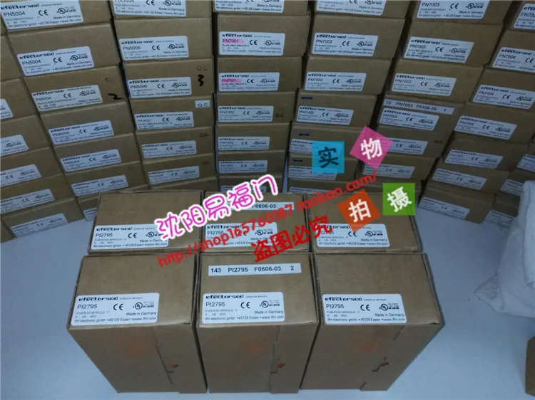 Yifumen PI2794, PI2795 абсолютно подлинный, один год гарантии, спот, в тот же день